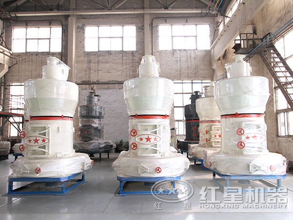 雷蒙磨粉機 雷蒙磨粉機