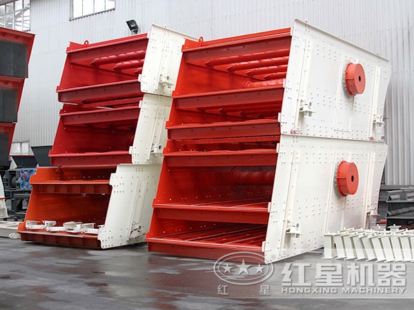 振動(dòng)篩 振動(dòng)篩