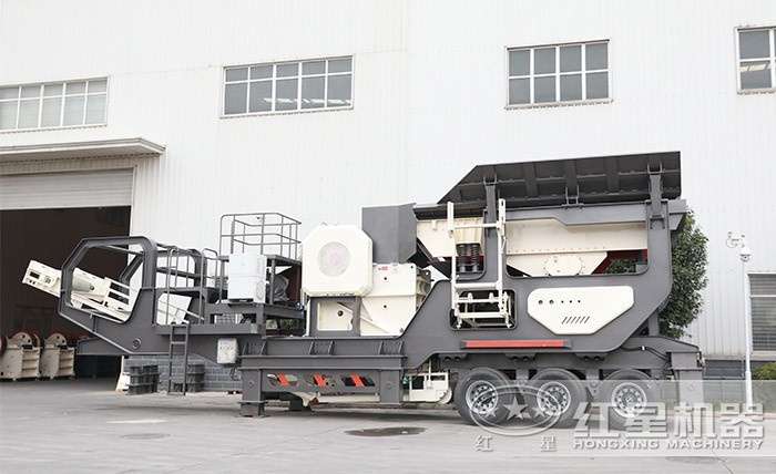 搭載顎式破碎機(jī)得移動(dòng)破碎設(shè)備 搭載顎式破碎機(jī)得移動(dòng)破碎設(shè)備