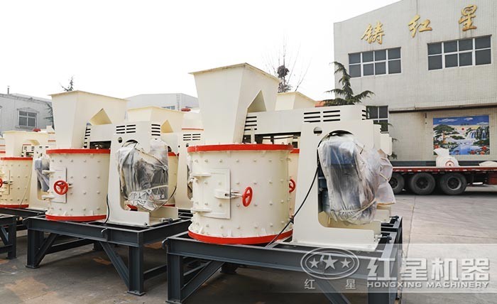 復(fù)合式破碎機(jī) 復(fù)合式破碎機(jī)