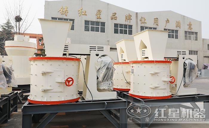 復(fù)合式破碎機 復(fù)合式破碎機