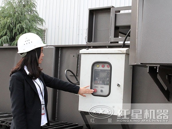 流動型輪胎破碎機細節(jié) 流動型輪胎破碎機細節(jié)