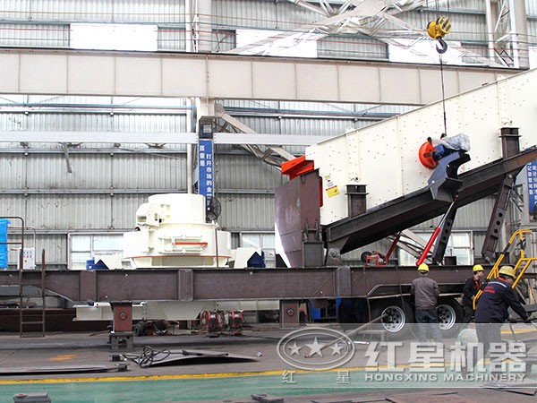 搭載制砂機(jī) 搭載制砂機(jī)