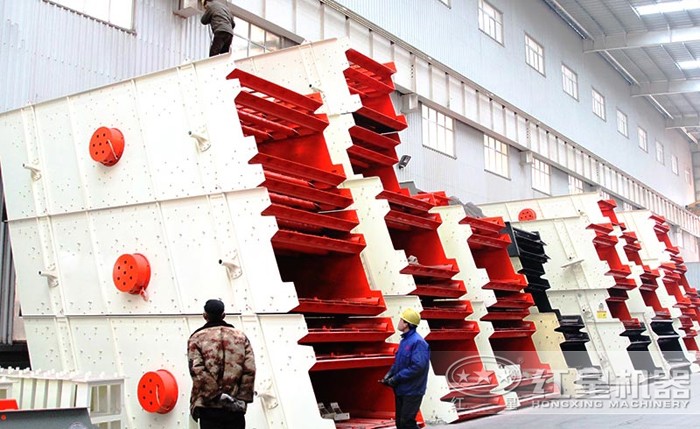 振動(dòng)篩 振動(dòng)篩