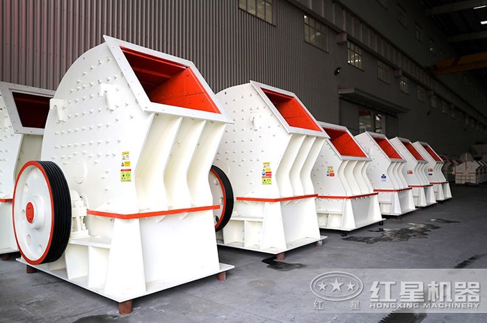 錘式粉碎機(jī) 錘式粉碎機(jī)