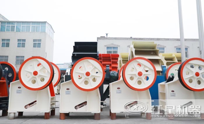 打石子設備——粗碎顎破 打石子設備——粗碎顎破