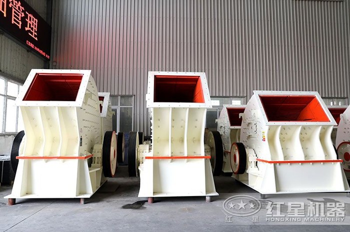 錘式破碎機 錘式破碎機