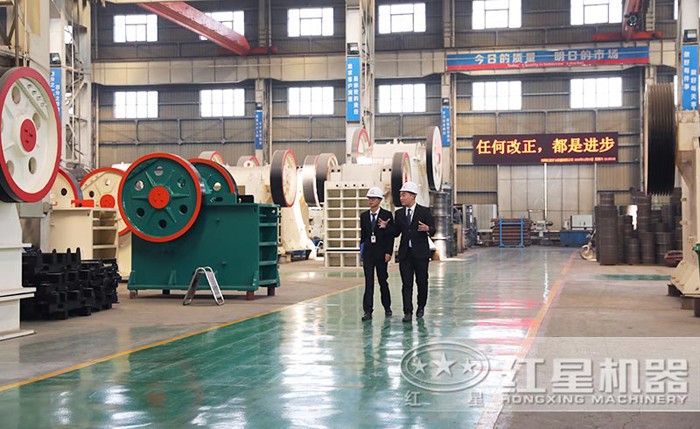 紅星廠家生產車間 紅星廠家生產車間