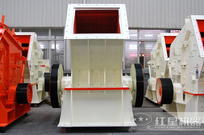 重錘式破碎機(jī) 重錘式破碎機(jī)