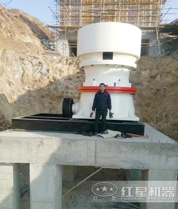 單缸圓錐破安裝現(xiàn)場 單缸圓錐破安裝現(xiàn)場