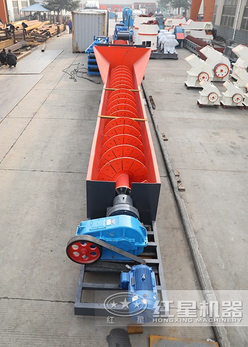 紅星螺旋式洗砂機(jī) 紅星螺旋式洗砂機(jī)