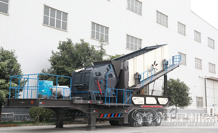 移動式破碎站 移動式破碎站
