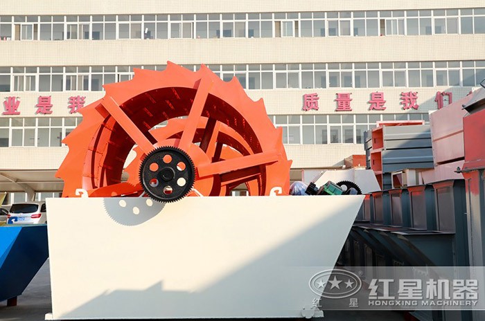 輪斗洗砂機 輪斗洗砂機