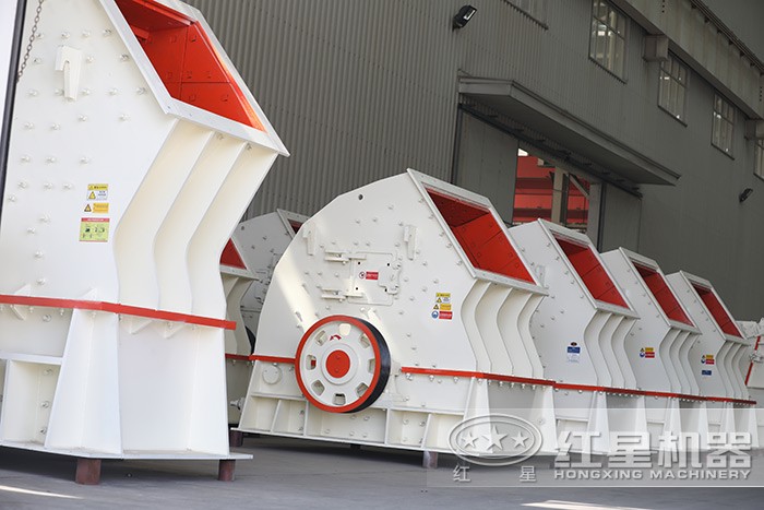 紅星粗碎錘擊式破碎機(jī)銷(xiāo)量高 紅星粗碎錘擊式破碎機(jī)銷(xiāo)量高