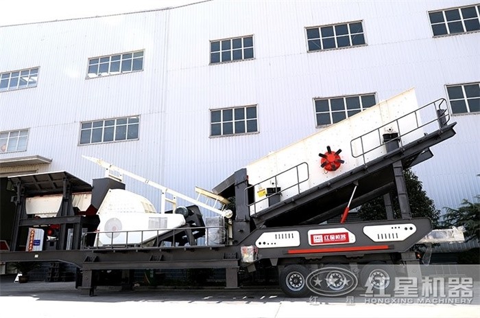 移動重錘破碎站 移動重錘破碎站