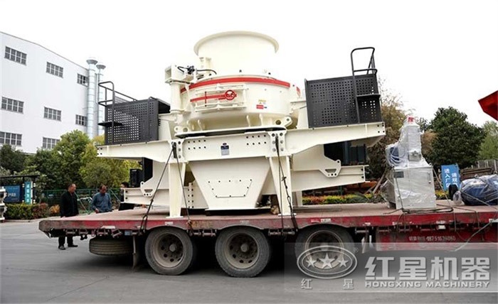 大型制砂碎石機(jī)發(fā)貨 大型制砂碎石機(jī)發(fā)貨