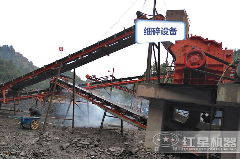 現(xiàn)場:細(xì)碎階段 現(xiàn)場:細(xì)碎階段