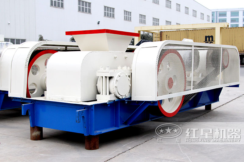 紅星對輥制砂機(jī) 紅星對輥制砂機(jī)