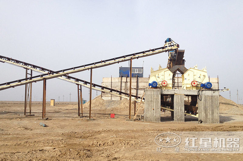紅星反擊破碎石機(jī)現(xiàn)場圖 紅星反擊破碎石機(jī)現(xiàn)場圖