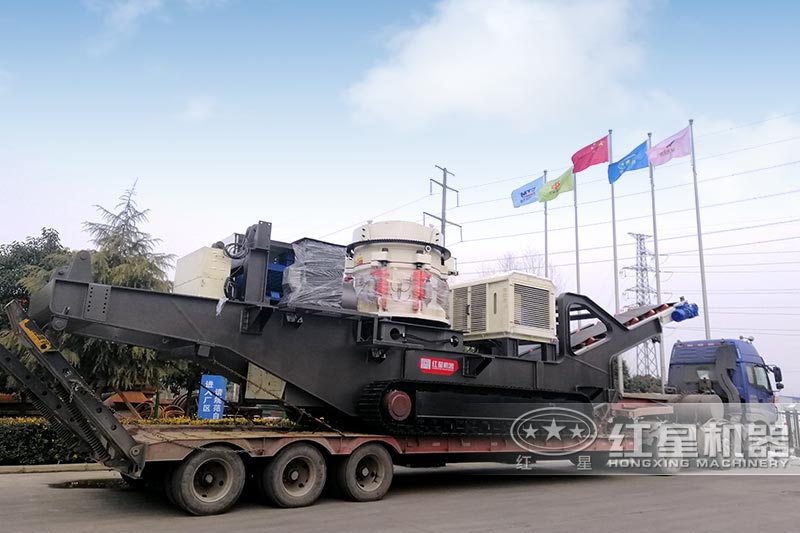 移動圓錐破碎機發(fā)貨 移動圓錐破碎機發(fā)貨