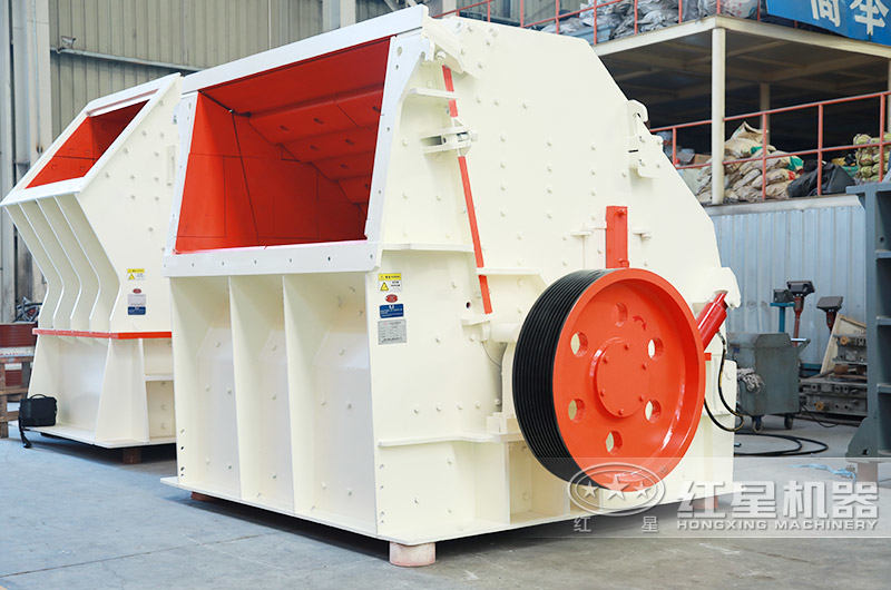 紅星CI反擊式破碎機(jī) 紅星CI反擊式破碎機(jī)