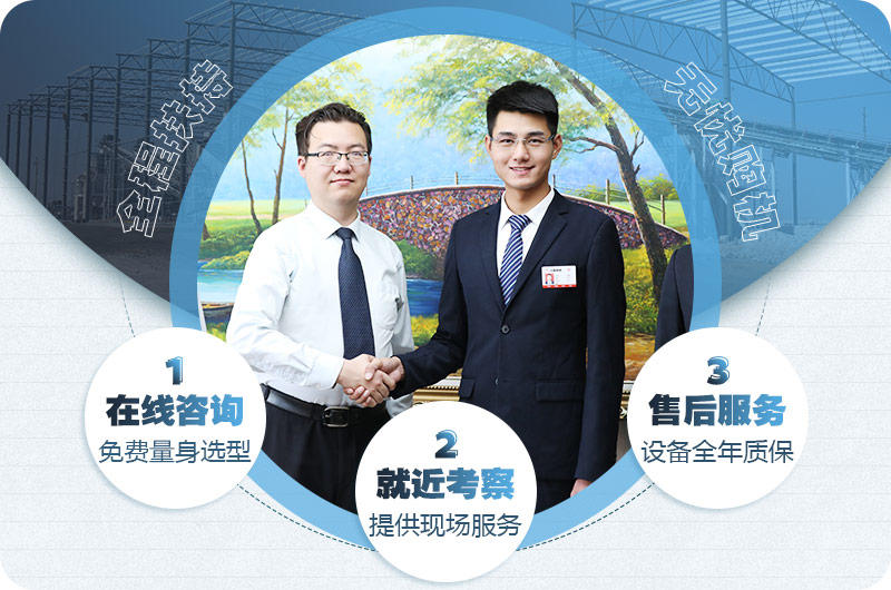 選擇紅星移動(dòng)小型制砂機(jī)，價(jià)格更合理