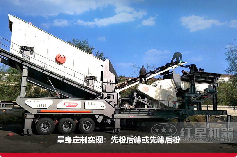 移動制砂機機動性強，可量身定制